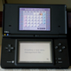 Illustration for article titled Nintendo DSi Review